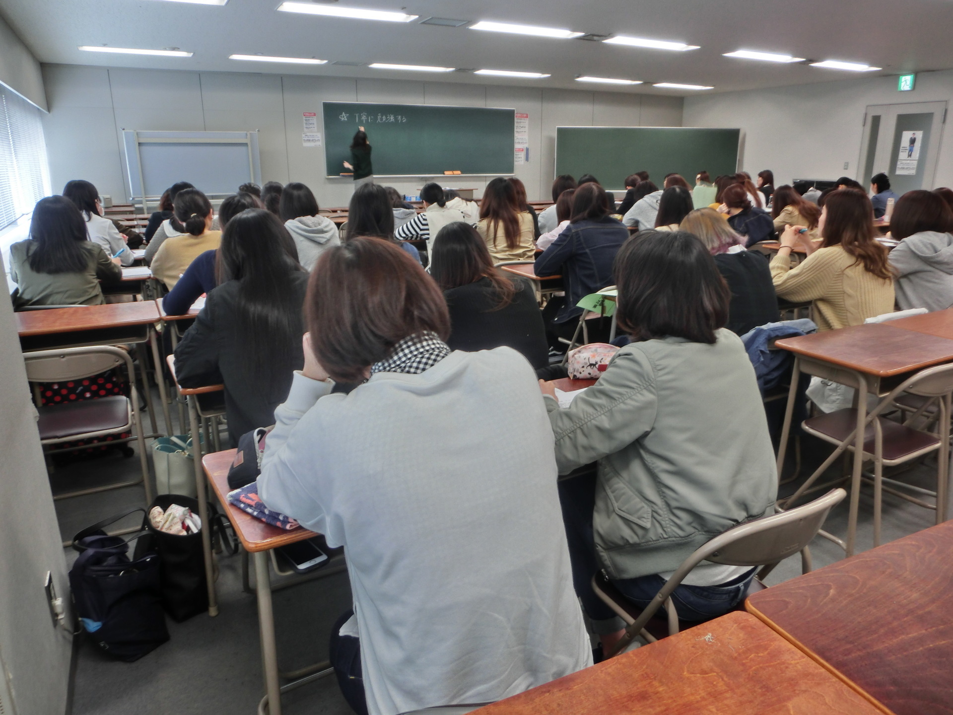 第107回看護師国家試験対策 第106回国試傾向分析会を実施しました 東京アカデミー熊本校 教員採用試験 看護師国家試験 公務員試験 のブログ