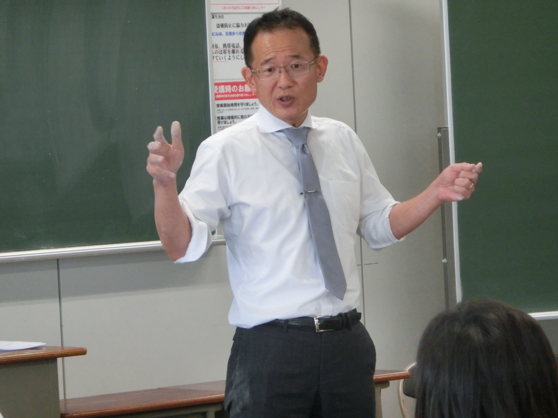 カリスマガイダンス 第一弾 教員採用 実施しました 東京アカデミー熊本校 教員採用試験 看護師国家試験 公務員試験 のブログ