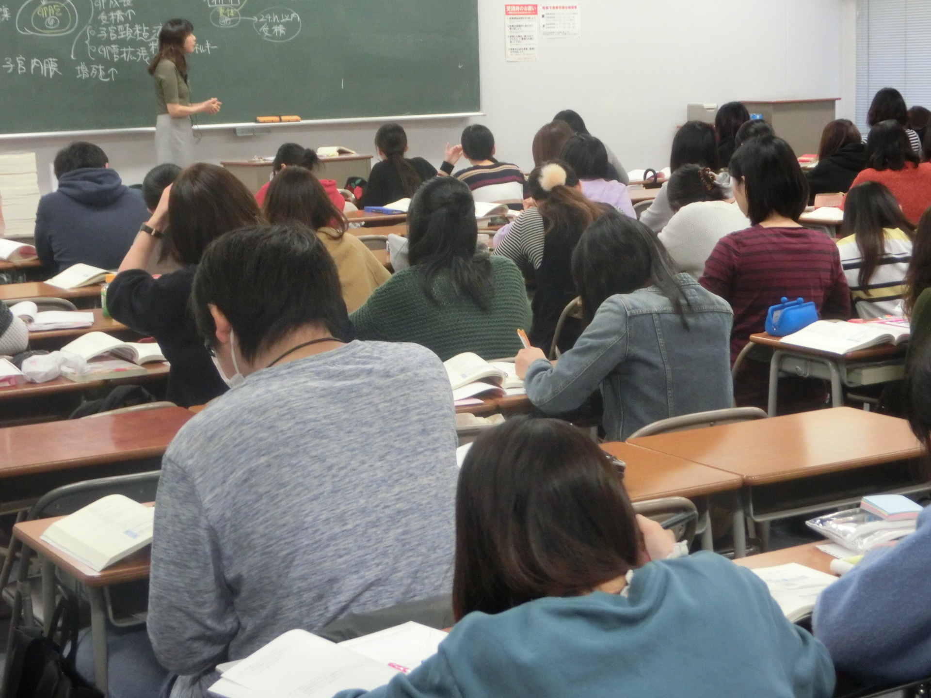 5 東京アカデミー熊本校 教員採用試験 看護師国家試験 公務員試験 のブログ