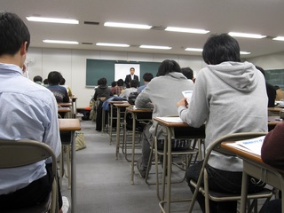 熊本国税局説明会実施しました 東京アカデミー熊本校 教員採用試験 看護師国家試験 公務員試験 のブログ